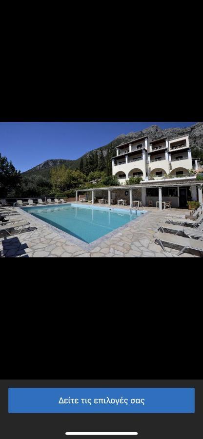 Mediterranean View Hotel Barbati Exterior foto
